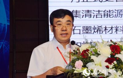 寶泰隆公司總裁馬慶推介石墨烯產業化重點項目
