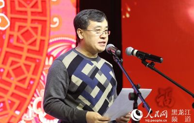 寶泰隆新材料股份有限公司總經理馬慶發言