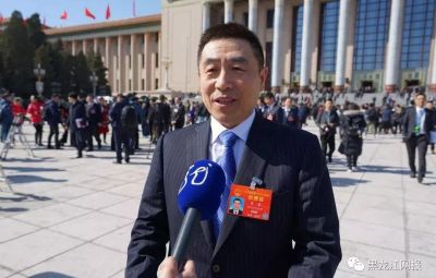 打造“三個七臺河”！賈君：新舊動能轉換，建