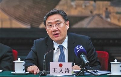 省長王文濤：“我不僅點贊，而且我還得站臺！