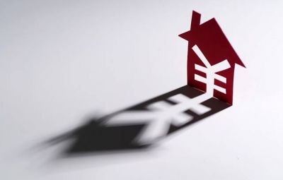防非宣傳月 “非法推薦股票、基金、期貨”  的表現形式和政策界限