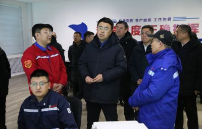 七臺(tái)河市委副書記、市長(zhǎng)李兵蒞臨寶泰隆開展“看項(xiàng)目、解難題、保安全”調(diào)研