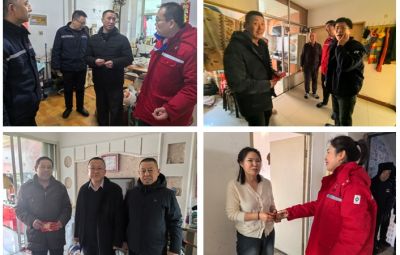 春節(jié)將至 歲寒情深|寶泰隆開展春節(jié)慰問(wèn)“送溫暖”活動(dòng)