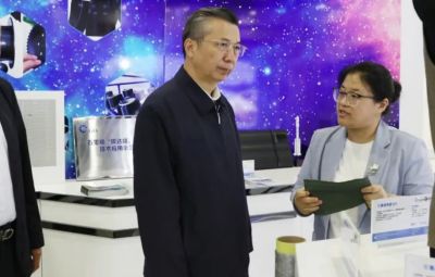 省人大常委會黨組書記、副主任王永康蒞臨寶泰隆走訪調研