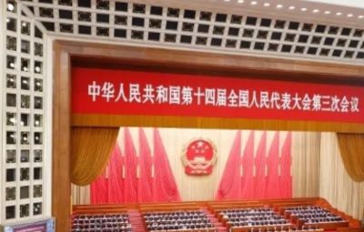 2025年政府工作報告全文實錄