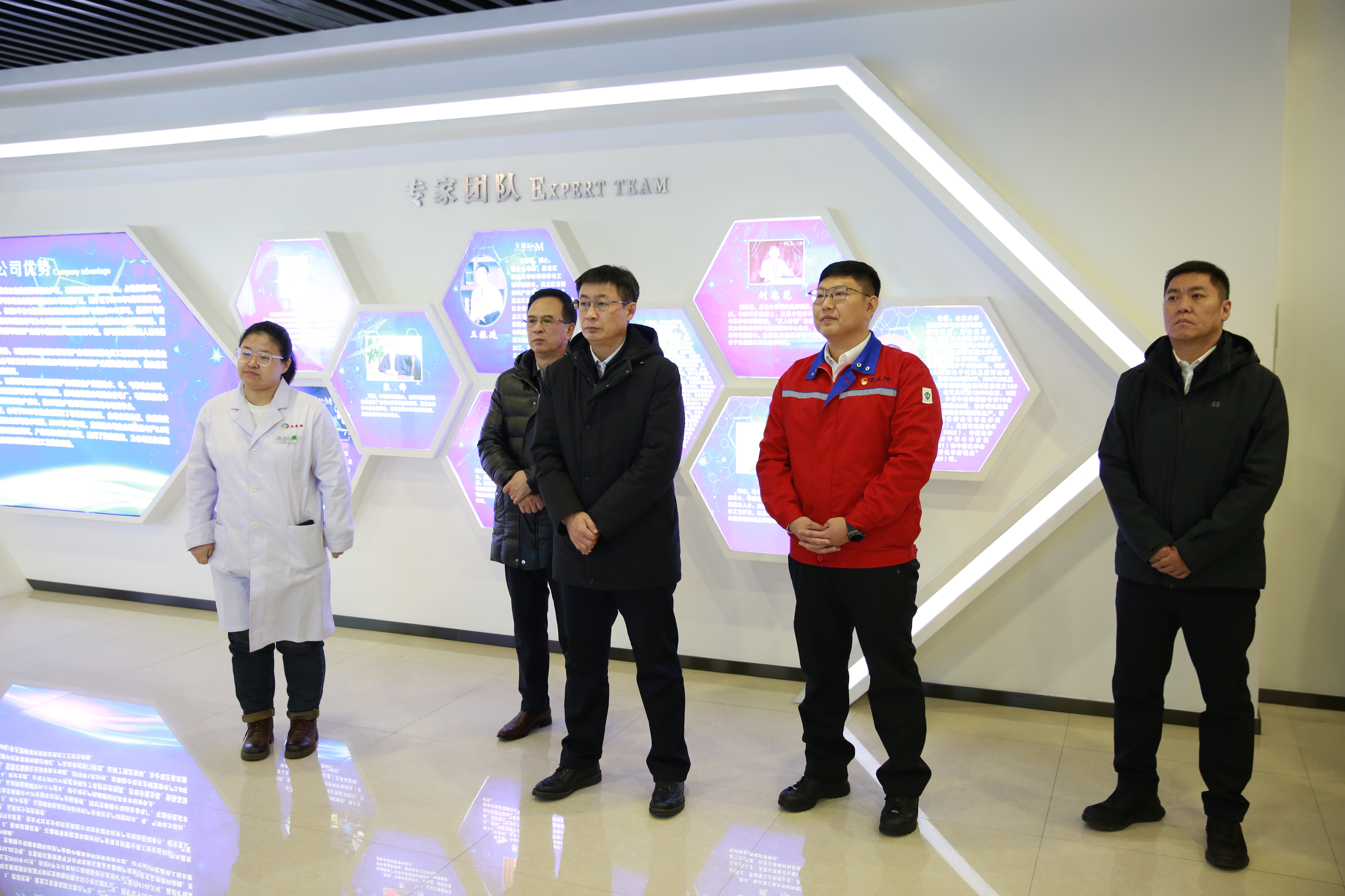 微信圖片_20250306083138.jpg